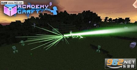 我的世界1.7.10下载超能力整合包