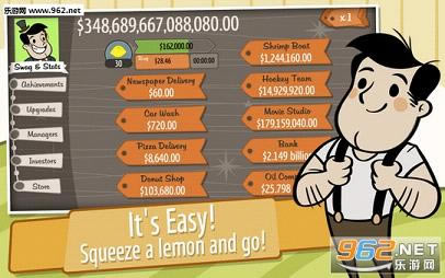 冒险资本家中文版-冒险资本家下载pc汉化硬盘版