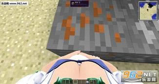 我的世界1.10.2中文版-我的世界1.10.2官方纯净版下载