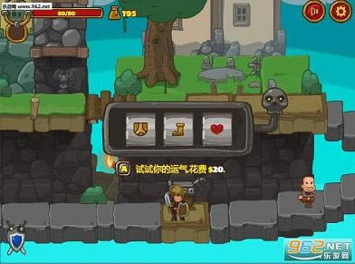 无影游戏-无影Shadowless下载汉化硬盘版