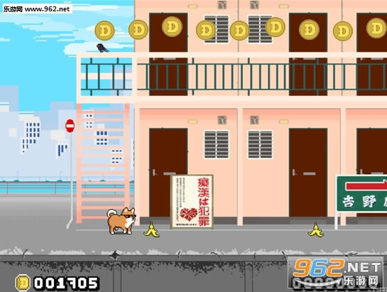 柴犬梦太郎-柴犬梦太郎下载pc正式版