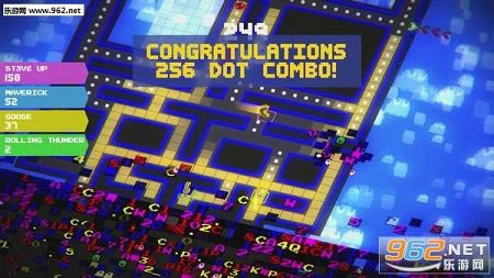 吃豆人256电脑版-吃豆人256下载v1.02中文破解版