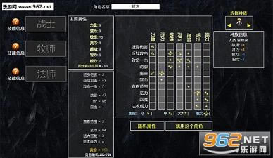 凶猛地牢汉化版-凶猛地牢下载防卡顿修复版