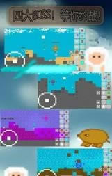 方块征途破解版-方块征途中文版下载v0.4.6