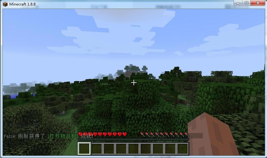 我的世界1.8.8中文纯净版-我的世界1.8.8下载完整带声音版