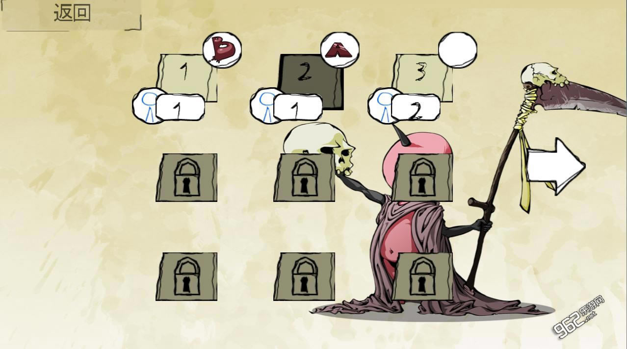 亡灵使者中文免安装版下载-亡灵使者下载PC中文版