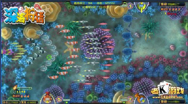 捕鱼达人单机游戏下载-捕鱼达人下载v4.0.828