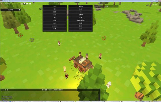 木石世纪中文版-木石世纪下载1.52中文汉化版