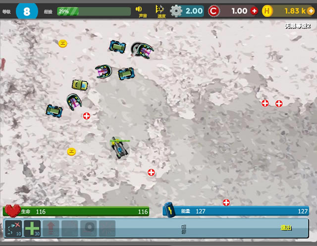 机器宠物下载中文版