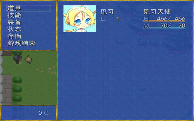 水果探寻者下载中文版