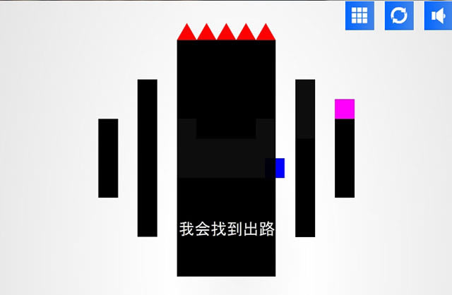 自命不凡的游戏下载官方中文版