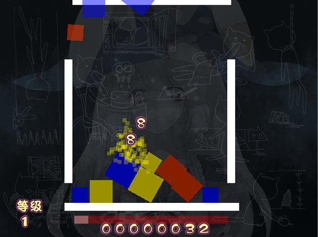 伊莉丝症候群下载中文版