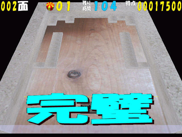 甜食乒乓球下载