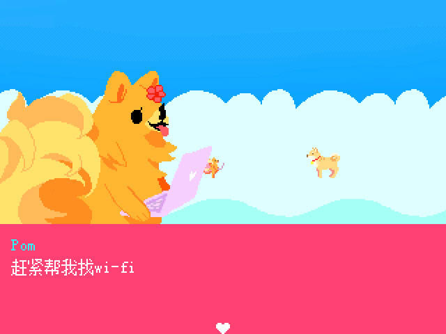 博美要wifi下载中文硬盘版