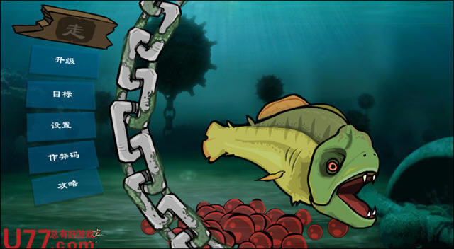 恐怖食人鱼4下载中文硬盘版