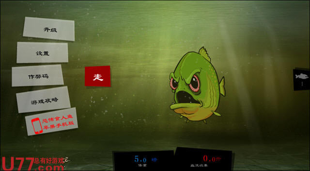 恐怖食人鱼3下载中文硬盘版