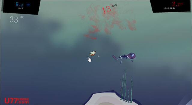 恐怖食人鱼2下载中文汉化版