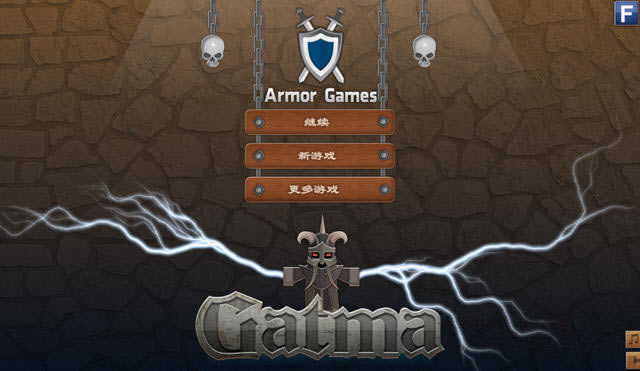 恶魔世界下载中文硬盘版