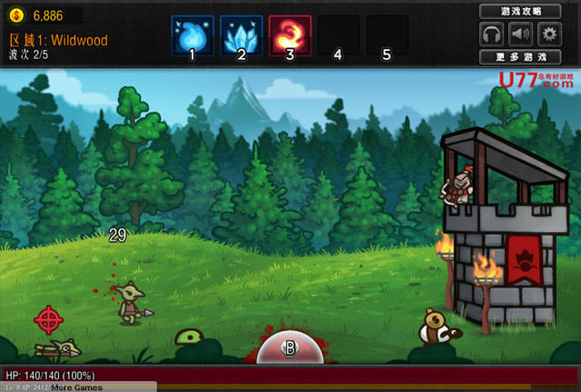 堡垒骑士下载中文汉化版