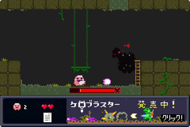 爆破青蛙卡罗前传-粉红时间下载