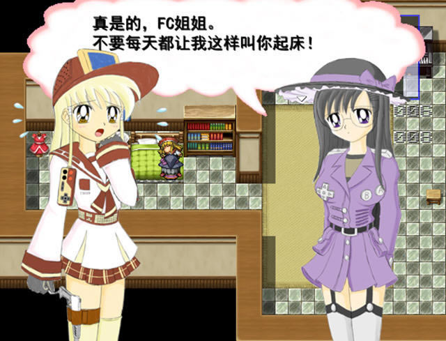 任天堂萝莉下载中文硬盘版