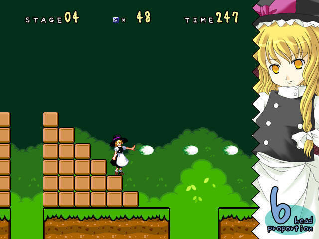 超级魔理沙大陆下载