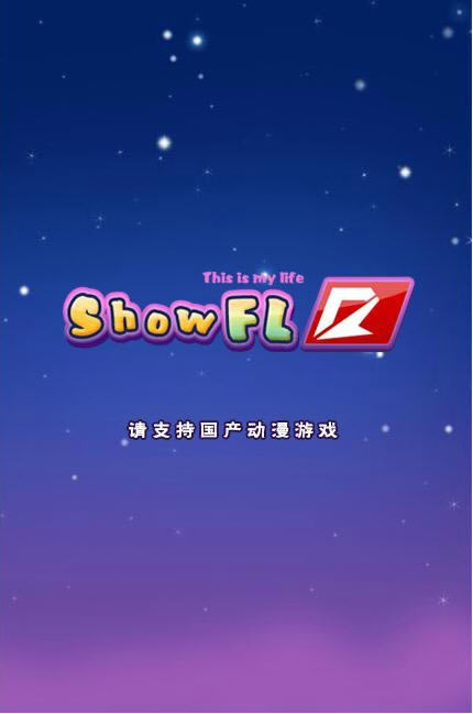 碰碰猫电脑版下载