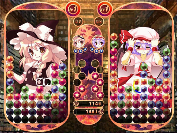 东方连珠游戏2下载