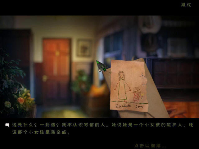 女巫的遗产:查尔斯顿的诅咒下载中文汉化版