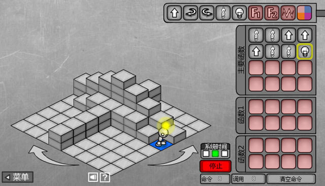 编程机器人下载中文硬盘版