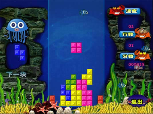 锦游俄罗斯方块单机版下载中文绿色版