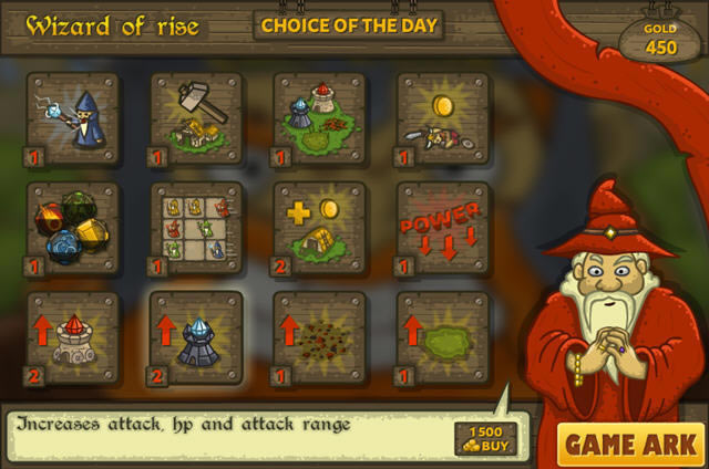 魔盗守卫战下载