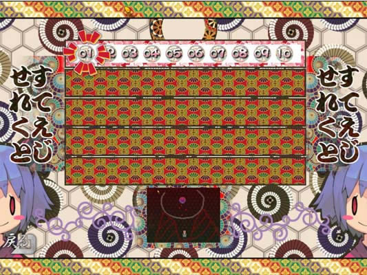 制药大挑战下载