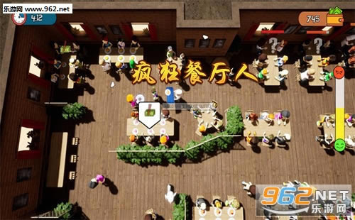 “疯狂餐厅人(MadRestaurantPeople)”/