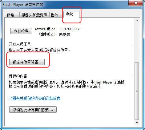 ˫������˹��������-��վ