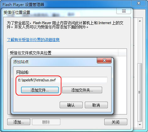 ˫������˹��������-��վ