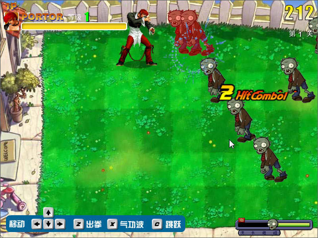 拳皇大战僵尸下载中文完整版