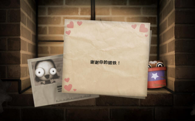 小小地狱之火下载中文汉化版