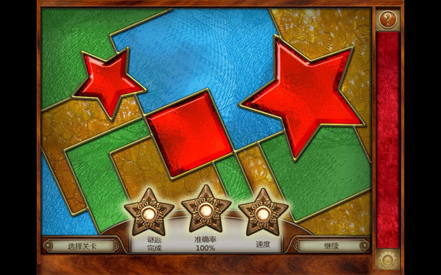 诗意拼图下载轩辕汉化版