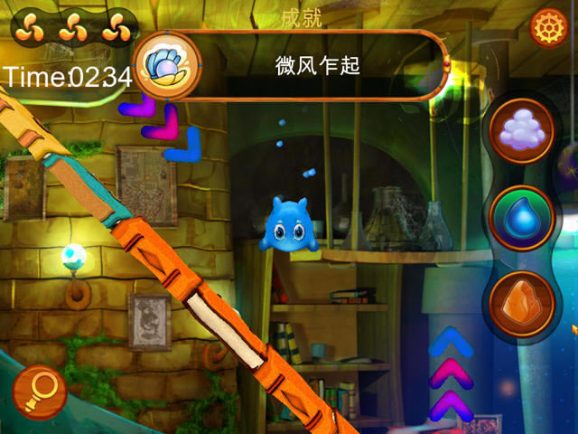 特里普的冒险下载官方中文版