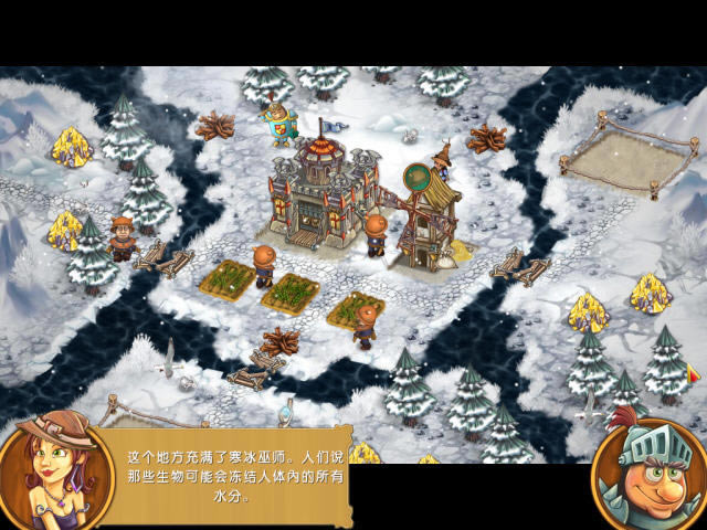 亚瑟王的木工坊2下载完整中文版