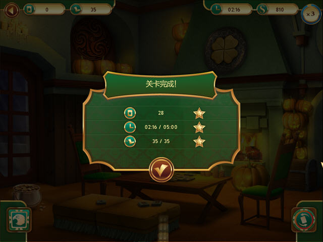 幽灵麻将下载中文汉化版