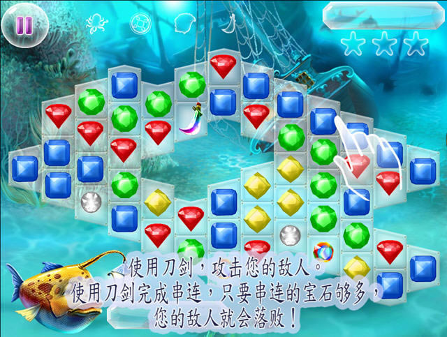 魅力传说挑战下载(花样繁多的消除游戏)