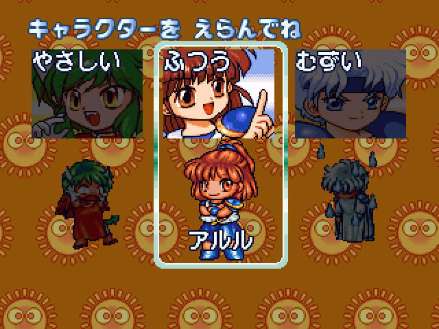 太阳少女下载绿色完整版