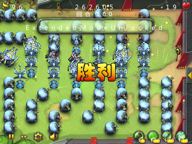 炮塔防御下载(自己设计敌方行走路线的塔防游戏)