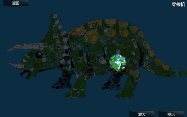 小东西长久远下载(画面超级棒的找物游戏)