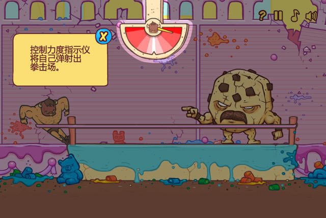 野牛复仇记下载疯狂的野牛向前飞