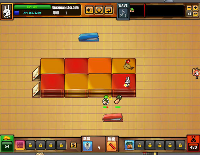 指尖战争2下载战歌峡谷夺旗战打响