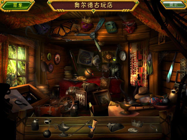 亚利桑那罗斯和神秘海盗的谜语下载考验你智力的时刻