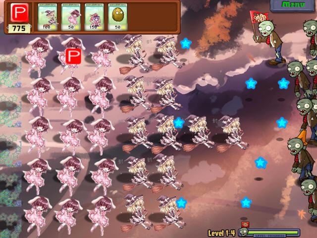 东方尸袭御下载东方同人植物乱入